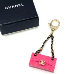 CHANEL シャネル　バッグチャーム　マトラッセ　チェーン　ショルダーバッグ　モチーフ　キーホルダー　ココマーク　B23 C