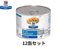 アミンアバスト 中・大型犬用規格(1,000mg)60カプセル - メルカリ アミンアバスト 中・大型犬用規格(1,000mg)60カプセル - メルカリ