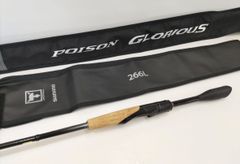 シマノ バスライズ 2602-2 バスロッド 2ピース 万能 (03) - メルカリ