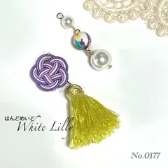 No.0177　タッセル付きピアス