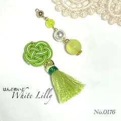 No.0176　タッセル付きピアス