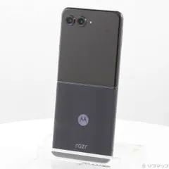 2026年最新】razr 5G motorolaの人気アイテム - メルカリ