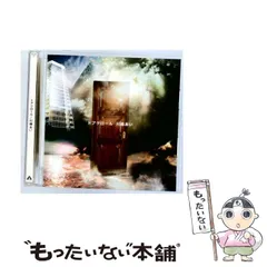 2026年最新】川嶋あいの人気アイテム - メルカリ