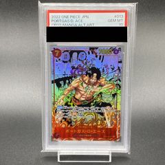 PSA10　ポートガス・D・エース　コミックパラレル ポートガス・D・エース コミックパラレル コミパラ レッドスーパー