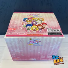 アイカツ！ にふぉるめーしょん シールウエハース
