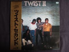 世良公則＆ツイスト TWIST II レコード - メルカリ