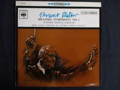 446＃中古CD ラルク・アン・シエル オルゴールコレクション - メルカリ