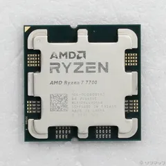 2026年最新】AMD ryzen 7 7700の人気アイテム - メルカリ