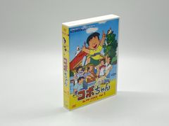 まじかるハット DVD-BOX〈7枚組〉新品未開封 まじかるハット DVD-BOX〈7枚組〉新品未開封 まじかるハット DVD-BOX〈7枚