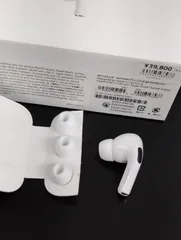 【正規品】Apple AirPods Pro 第2世代/A3048/ワイヤレスイヤホン/左耳のみ！〈MTJV3J/A〉