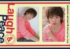 Item thumbnail for item e497574a-1a43-4bf0-99fd-14bcf7f0add2