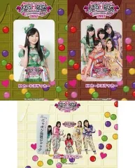 2026年最新】有安杏果の人気アイテム - メルカリ