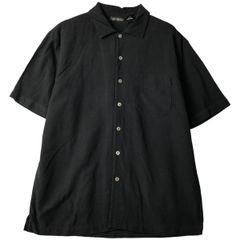 完売品・未使用級 】MINEDENIM ボウリングシャツ 木村拓哉 - メルカリ