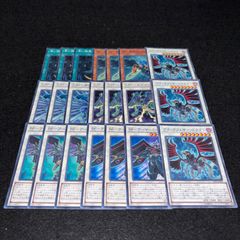 No.PP328 遊戯王 BF ブラックフェザー デッキパーツ 1103環境 旋風BF