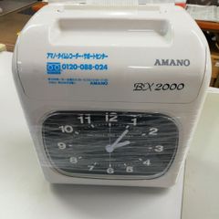 Item thumbnail for item 0386b75d-86e5-4a1c-b0dd-c2266195eaf3