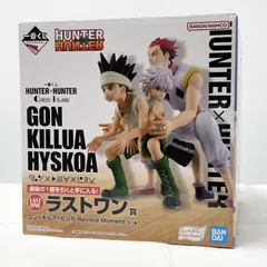 【中古】未開封 一番くじ HUNTER×HUNTER GREED ISLAND ラストワン賞 ゴン×キルア× ヒソカ Revible Moment レイザー戦 ドッジボール[17]