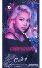 【中古】シール・ステッカー(女性) チェヨン(TWICE) ICカードステッカー 「CD Breakthrough」 購入特典