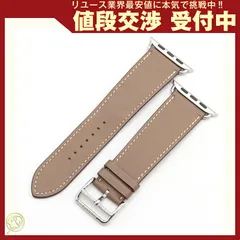 エルメス 替えベルト アップルウォッチ エルメス Z刻印