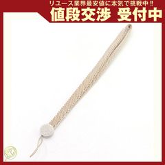 HERMES エルメス セリエ スマホストラップ ネイビー 2006年 記念
