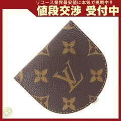  ルイヴィトン コインケース モノグラム ポルトモネ 中古