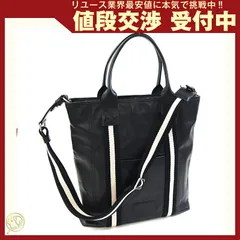  バリー 2WAYハンドバッグ ブラック レザー 中古