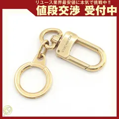 2026年最新】m62698の人気アイテム - メルカリ