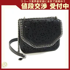 ステラマッカートニー 2WAYショルダーバッグ ボックス