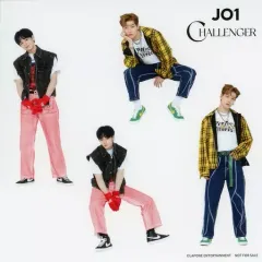 【中古】シール・ステッカー [単品] 鶴房汐恩＆金城碧海(JO1) ビジュアルステッカー 「CD CHALLENGER」 タワーレコード3形態セット購入特典