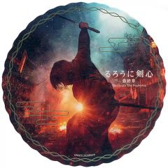 [중고] 스티커 스티커 사토 타케시(緋村剣心) 호일 누르기 스티커 A [영화 루로니 검심 최종장 The Final/The Beginning]