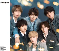 Stargaze (初回盤B) (CD+DVD) - SixTONES (特典なし)