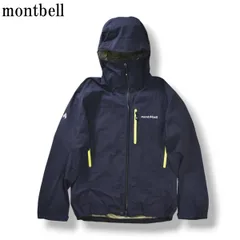 【防水透湿】 モンベル montbell フレネイパーカ ゴアテックス GORE-TEX マウンテンパーカー アウトドアジャケット ウィンドブレーカー L グラファイトブルー メンズ