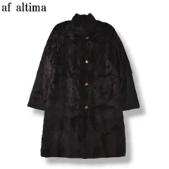 【美品】 【高級】 アルティマ af altima ウィーゼル ファー x シルク リバーシブル ロング コート アウター ジャケット ラグジュアリー FREE ブラウン レディース ♪