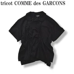 2026年最新】tricot COMME des GARCONS シャツ・ブラウスの人気