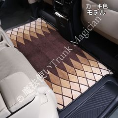 新品未使用品】エルメス カーペット 79×49㎝ - メルカリ