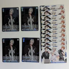 【WSB】碧棺左馬刻 RR 4枚 & Hypnosis Flava 10枚 ヒプマイ MTC