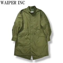 ワイパー WAIPER INC M-65 フィッシュテールパーカー モッズコート PRIMALOFTライナー付き 初期型 復刻 ミリタリー アメカジ M オリーブ メンズ