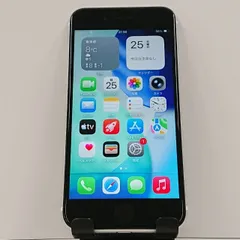 iPhoneSE 第2世代 64GB au ホワイト 送料無料 本体 c16570