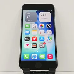 iPhoneSE 第2世代 64GB au ホワイト 送料無料 本体 c16572