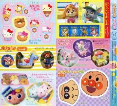 白昼夢,結んだ言葉は花束に特典ステッカー付 Amazon.co.jp: 白昼夢、結んだ言葉は花束に: ミュージック