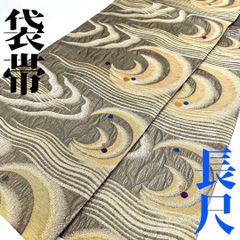 着物と帯 時流】B241037◇アンティーク ビーズバッグ◇はしもと 着物と帯 時流】B241037◇アンティーク ビーズバッグ◇はしもと