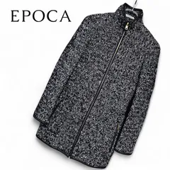 EPOCA エポカ ツイード レディース アウター ジャケット ロングコート サイズ38 Mサイズ相当 160KJのサムネイル