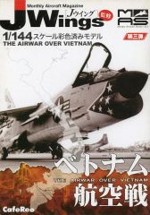 中古】ヴァンガード D-PR/1136[PR]：装旋竜 バズゾール - メルカリ