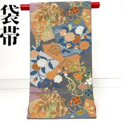 着物と帯 時流】B241037◇アンティーク ビーズバッグ◇はしもと 着物と帯 時流】B241037◇アンティーク ビーズバッグ◇はしもと