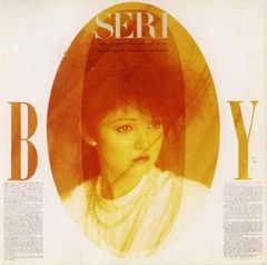 レコード hiphop 90s B-boy まとめ売り 17枚セット - メルカリ