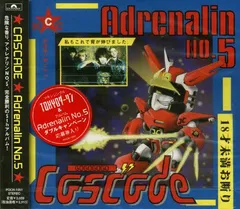 2026年最新】adrenalinn iiiの人気アイテム - メルカリ