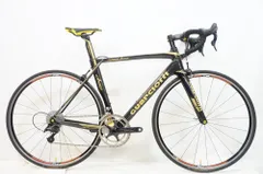 2026年最新】グエルチョッティの人気アイテム - メルカリ