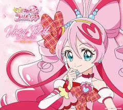 【新品】 キミとアイドルプリキュア♪ ボーカルベスト CD 佐賀