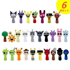 新品未使用  Sprunki incredibox スプランキー ぬいぐるみ 6点セット まとめ売りA 子供クリスマス 音楽ゲーム プレゼントに最適 ギフト 安いスプランキ  h89