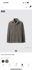 UNIQLO U 23fw フリース ジャージ オーバーサイズシャツ ブラウン L