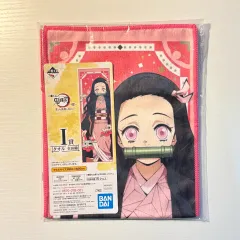 鬼滅の刃 一番くじ I賞 竈門 禰豆子 タオル